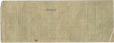 Reverse of 500 Roubles, Omsk Treasury obligation, 1919