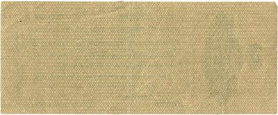 Reverse of 50 Roubles, Omsk Treasury obligation, 1919