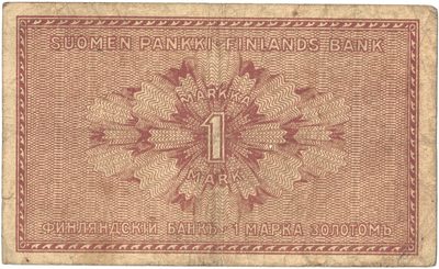 Reverse of 1 Markka, Bank of Finland, 1916
