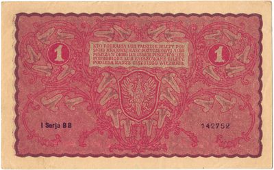 Reverse of 1 Marka Polska, 1919