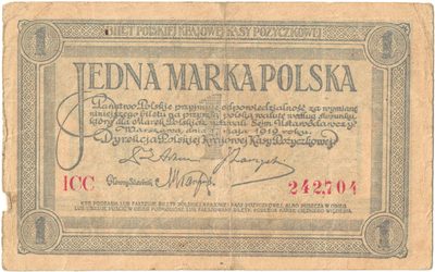 Reverse of 1 Marka Polska, 1917