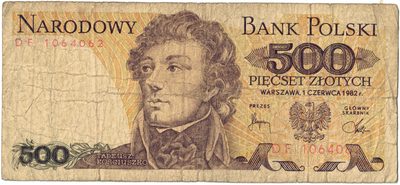 Reverse of 500 Złotych, Narodowy Bank Polski